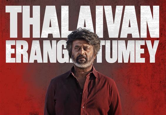 Coolie Box Office Report - Rajinikanth Film Crosse...