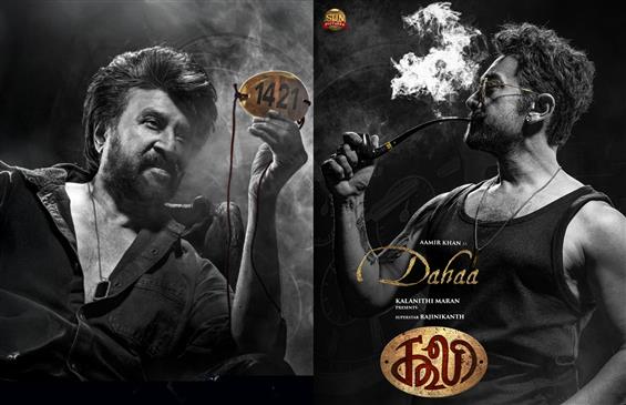 Coolie: Dahaa Aamir Khan meets Deva Rajinikanth