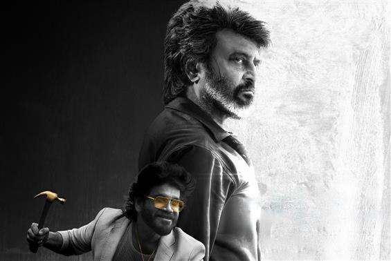 Coolie: FDFS, plot, censor, runtime, cast & crew, ...