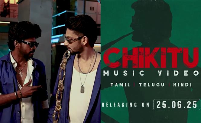 Coolie first single titled Chikitu! Song to release in Tamil, Telugu, Hindi 