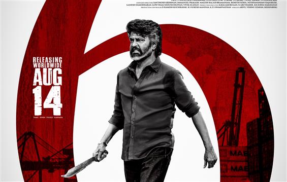 Coolie Kerala Bookings Open Now! FDFS of Rajinikan...