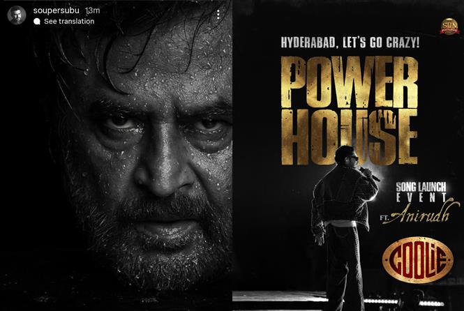 Coolie music team all set for Power House song launch event