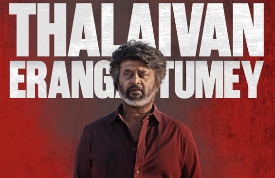 Coolie records the biggest opening for a Tamil fil...