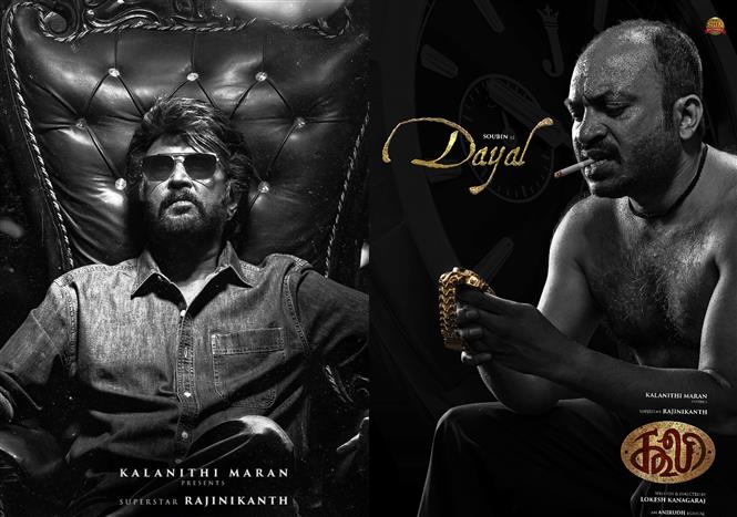Coolie: Soubin Shahir's character poster from Rajinikanth's film