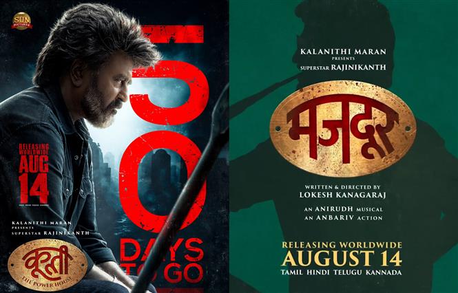 Coolie The Powerhouse: Hindi title of Rajinikanth's film changed from Majadoor!