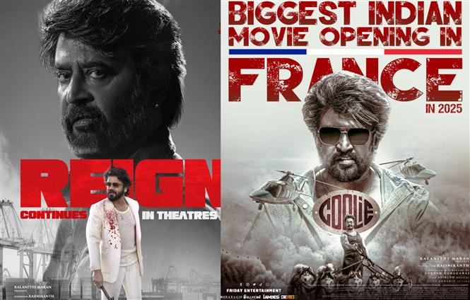 Coolie: Week 2 UK & France Theatre List Out
