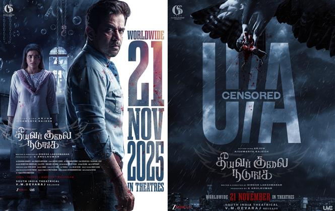 Crime Thriller Theeyavar Kulai Nadunga Cleared with U/A Rating