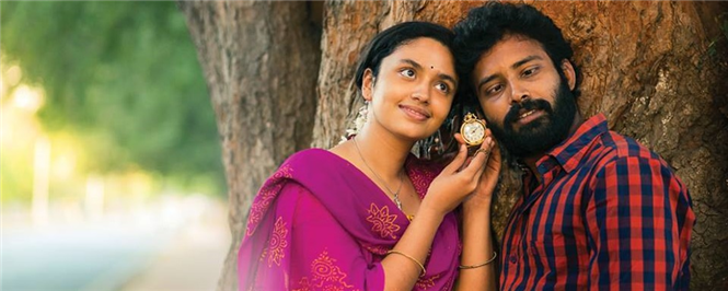 Cuckoo Songs Review
