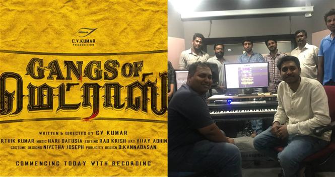 CV Kumar announces his sophomore film Gangs of Madras