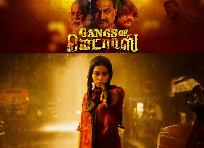 Cv Kumar Second Directorial Venture Gangs of Madras Review is Here