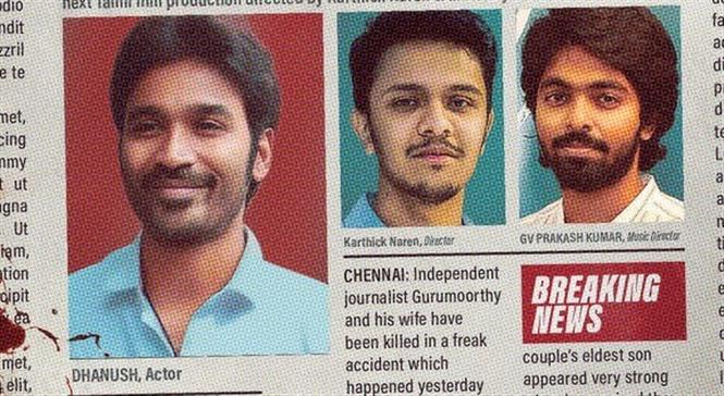 D43: Dhanush - Karthick Naren film announced along with the plot