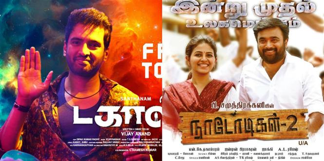 Dagaalty and Naadodigal 2 turns out to be disasters at the Box Office