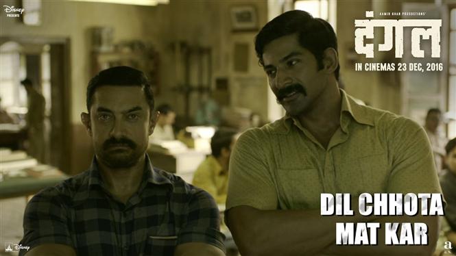 Dangal Dialogue Promos Hindi Movie Music Reviews And News 