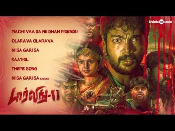 Darling 2 songs Tamil Movie, Music Reviews and News