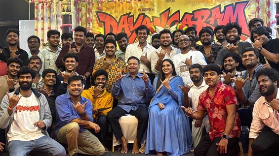 Dayangaram - VJ Sidhu's Directorial Debut Official...