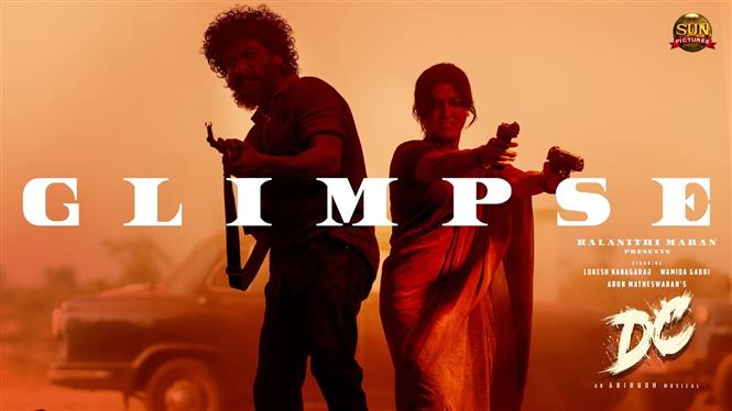 DC New Teaser Out: Lokesh Kanagaraj's Acting Debut Unveils Dark Love Story