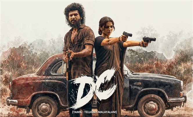 DC OTT Date Confirmed - Arun Matheswaran's Film Heads to Sun NXT on September 4