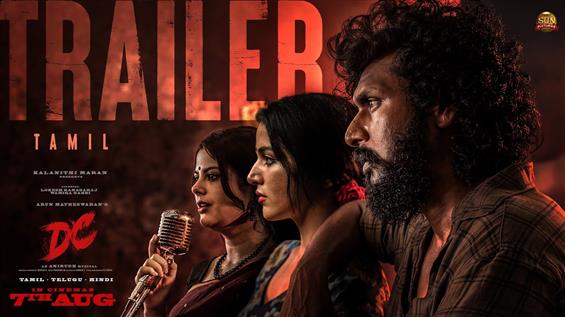DC Release Trailer Out - Lokesh Kanagaraj's Acting...