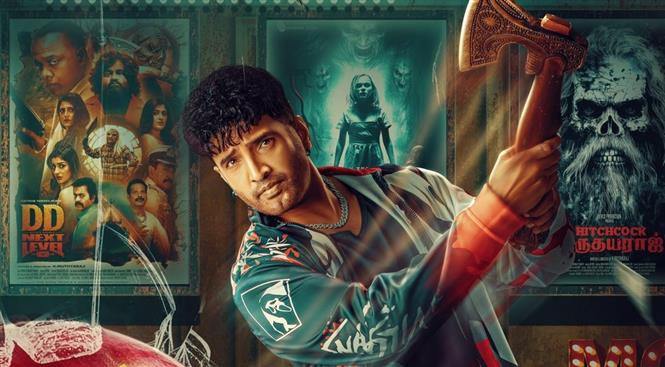 DD Next Level: Release date set of Santhanam starrer horror comedy