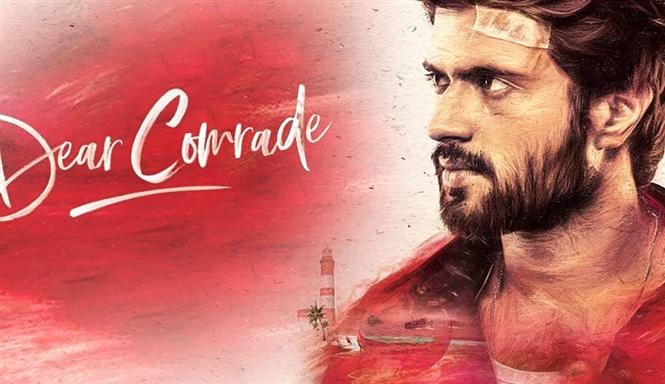 Dear Comrade Trailer to arrive with stylish '11' factor 