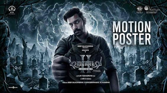 Demonte Colony 2: Arulnithi's next has a motion poster release
