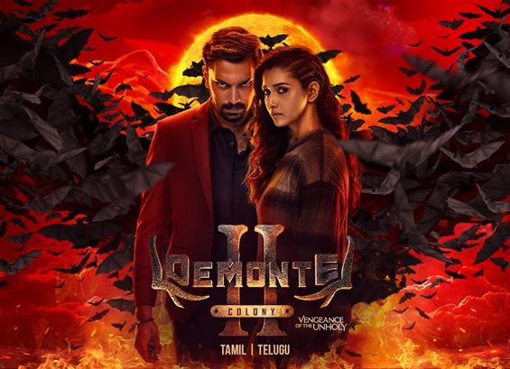 Demonte Colony 2 OTT Release Date