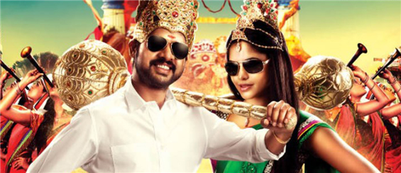 Desingu Raja Review - King of Some Laughs