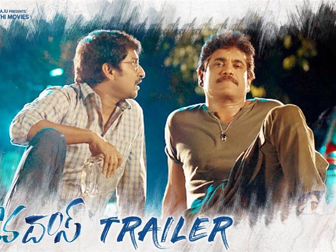 Devadas Trailer ft. Nagarjuna and Nani promises entertainment