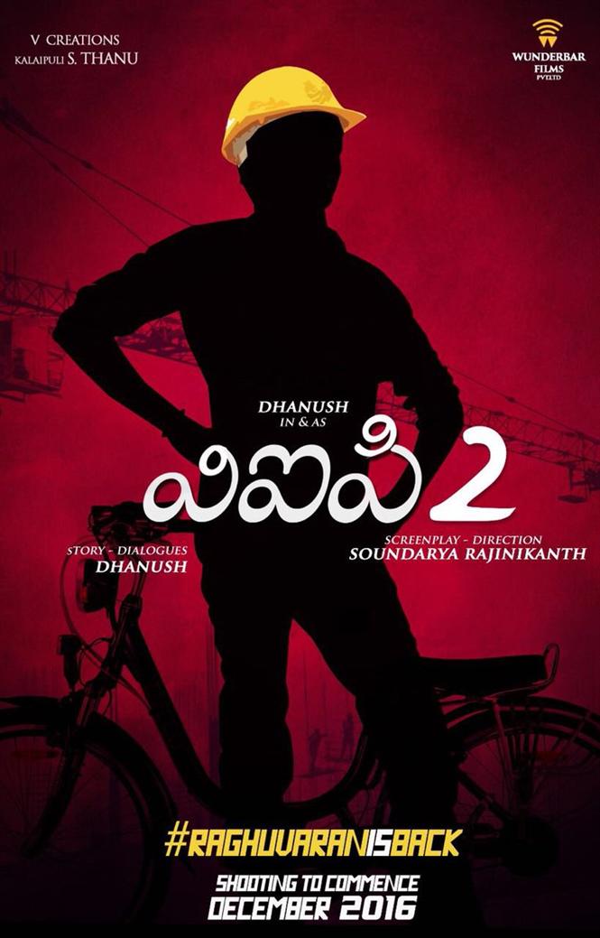 Dhanush announces sequel to Raghuvaran B.Tech