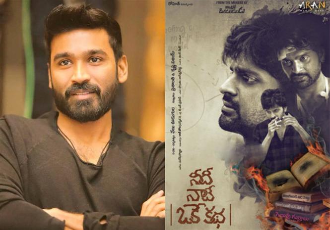 Dhanush in the Tamil remake of Needi Nadi Oke Katha?