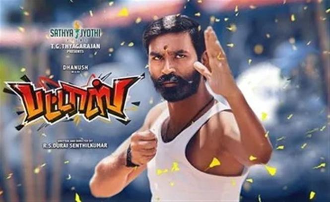 Dhanush starrer Pattas gears up for a Sun TV premiere!