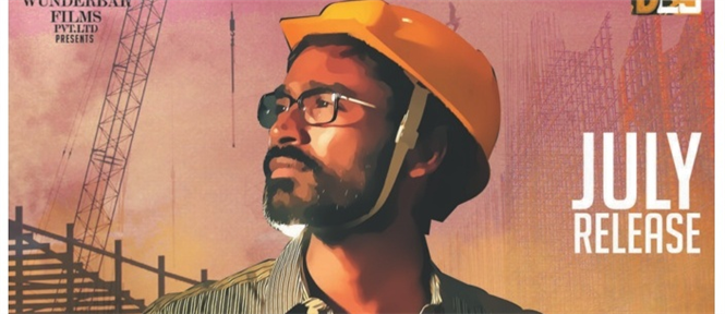 Dhanush Velai Illa Pattathari trailer creates huge buzz