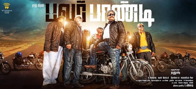 Dhanush's directorial debut titled Power Paandi