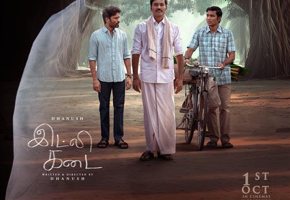 Dhanush's Idli Kadai gears up for release with uni...