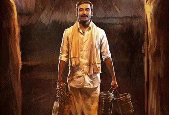 Dhanush's Idly Kadai Set for October Release; Audi...