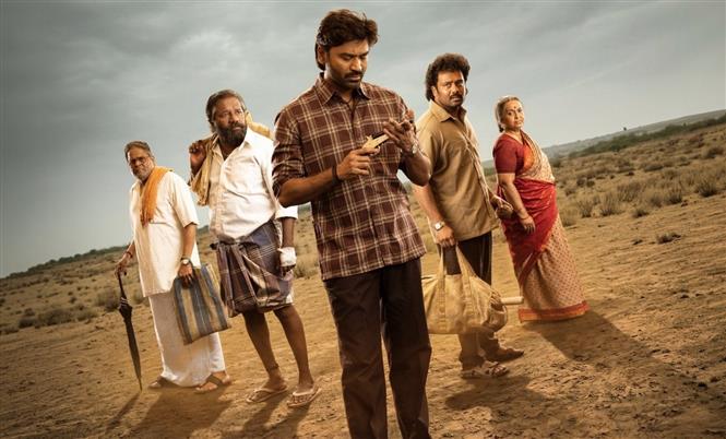 Dhanush's Kara Gets OTT Release Date; Heist Thriller Arrives On Streaming A Month After Theatrical Run