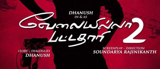 Dhanush's VIP 2 nears completion