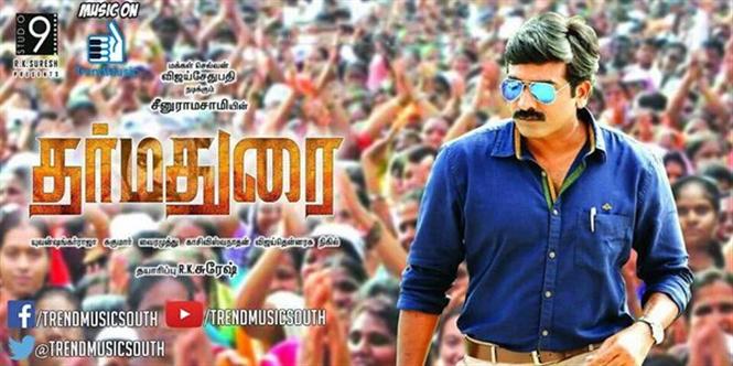 Dharmadurai audio release date