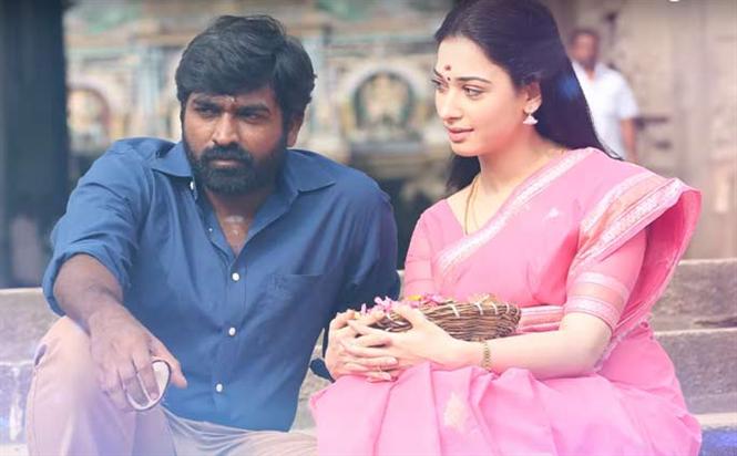 Dharmadurai Review -  An unevenly played out drama