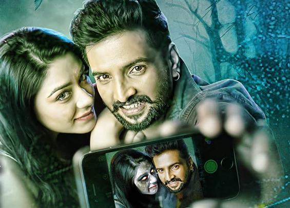 Dhiluku Dhuddu Review -  Passable with some good fun