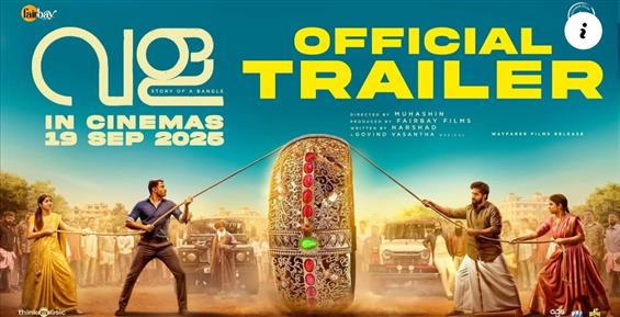 Dhyan Sreenivasan's Vala Gets UA Rating, Trailer W...
