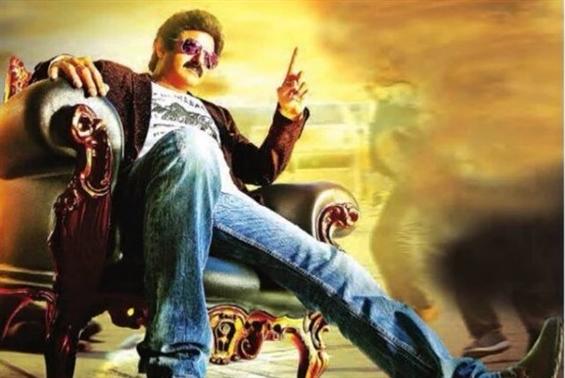 Dictator is gearing up for censor