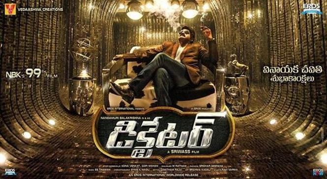 Dictator Songs - Music Review
