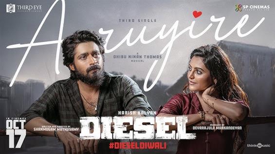 Diesel - Aaruyire Lyric Video Song Out Now 