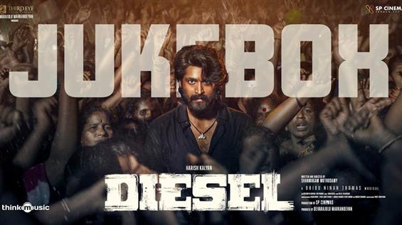 Diesel Jukebox: Dhibu Ninan Thomas songs from Hari...