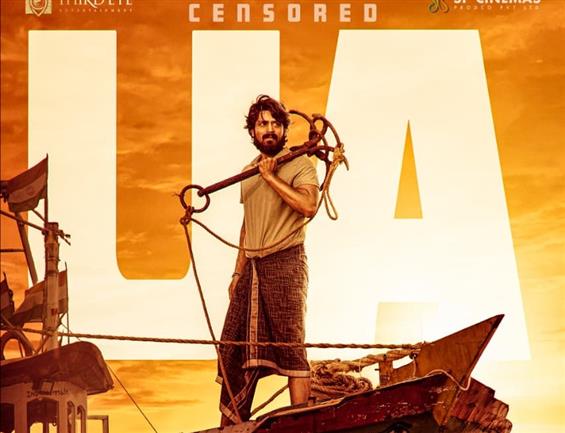 Diesel Receives UA Censor Certificate, Releasing o...