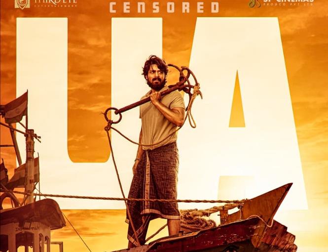 Diesel Receives UA Censor Certificate, Releasing on October 17, 2025