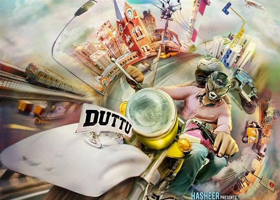 Director Pa. Ranjith unveils Vandi first look