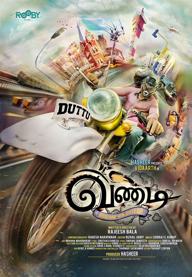 Director Pa. Ranjith unveils Vandi first look