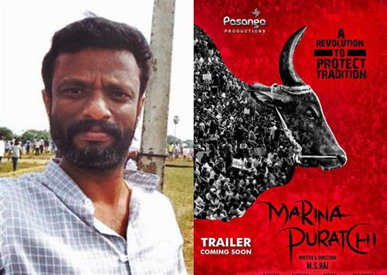 Director Pandiraj's next titled Marina Puratchi